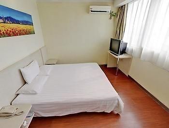 Hanting Express Wuhan Xinhua Road 2 Dış mekan fotoğraf